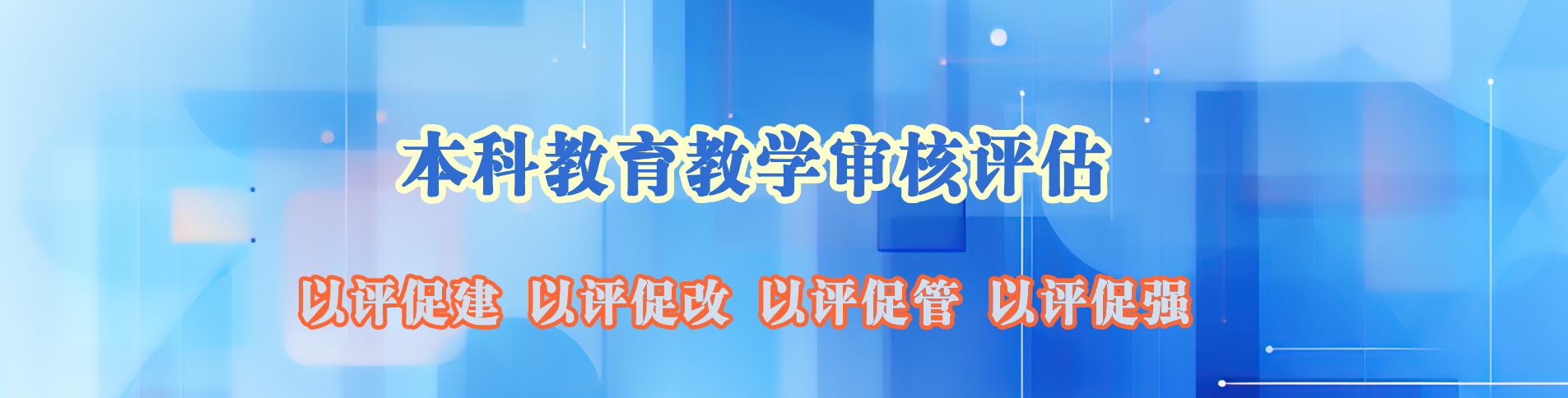 大图切换11